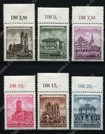 ГДР 1955 г. • Mi# 491-6 • 5 - 40 pf. • Исторические здания • полн. серия • MNH OG Люкс! • ( кат.- €15 )