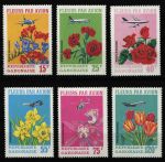 Габон 1971 г. • SC# С109-11 • 15 - 120 fr. • Цветы • авиапочта • MNH OG VF • полн. серия ( кат. - $9 )