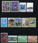 ООН • Вена 198х -199х гг. • лот 13 марок • MNH OG XF (серии и одиночки)
