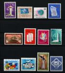 ООН • Женева 1969-1970 гг. • SC# 1 .. 14 • 5 c. .. 10 fr. • 1-й выпуск • MNH OG XF • ( кат.- $15 ) (12 марок)
