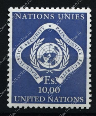 ООН • Женева 1969-1970 гг. • SC# 14 • 10 fr. • 1-й выпуск • MLH OG XF • концовка ( кат.- $6.75 )