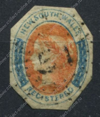 Новый Южный Уэльс 1860-1863 гг. • GB# 127 • (6 d.) • Королева виктория • для заказных писем • Used F- ( кат. - £30 )