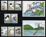 Гренада 1988 г. • SC# 1603-12 • 10 c. - $5(2) • Дикие птицы островов • MNH OG XF • полн. серия ( кат. - $30 )
