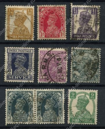 Индия • Георг V и Георг VI • лот 9 разных старых марок • стандарт • Used F-VF