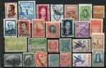 Южная Америка • XX век • набор 27 разных старых марок • Used