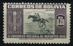 Боливия 1951 г. • SC# C150 • 0.20 b. • Спортивные соревнования в Ла Пасе • конный спорт • авиапочта • MH OG VF