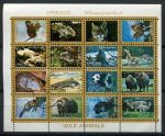 Аджман 1973 г. • 1 Rl.(16) • Фауна • дикие животные ( 16 марок ) • Used(ФГ) XF • блок