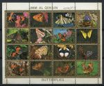 Умм-аль-Кувейн 1973 г. • 1 Rl.(16) • Насекомые • бабочки ( 16 марок ) • Used(ФГ) XF • блок