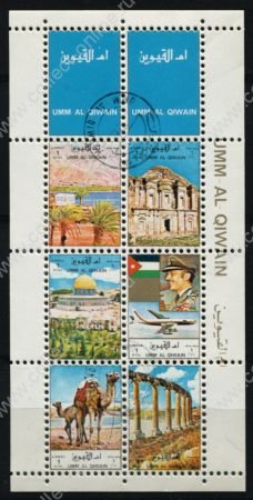 Умм-аль-Кувейн 1973 г. • 1 Rl.(6) • Древние памятники Иордании ( 6 марок ) • Used(ФГ) XF • блок