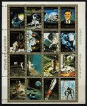 Аджман 1973 г. • 1 Rl.(16) • Исследования космоса • достижения США ( 16 марок ) • Used(ФГ) XF