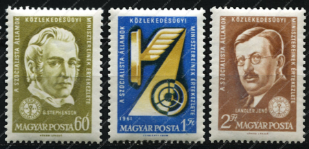 Венгрия 1961 г. Mi# 1769-71A • 60 f. - 2 ft. • Конференция министров транспорта коммунистических стран • MNH OG XF • полн. серия