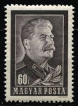 Венгрия 1953 г. Mi# 1296 • 60 f. • И. В. Сталин • памятный выпуск • MNH OG XF