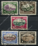 Латвия 1928 г. • Mi# 132-5,137 • 6 - 30 s. и 1 L. • 10-летие независимости • Used VF