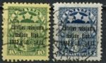 Латвия 1932 г. • Mi# 207,9 • 10 и 35 s. • надпечатки "Выставка в риге" • 2 марки • Used VF