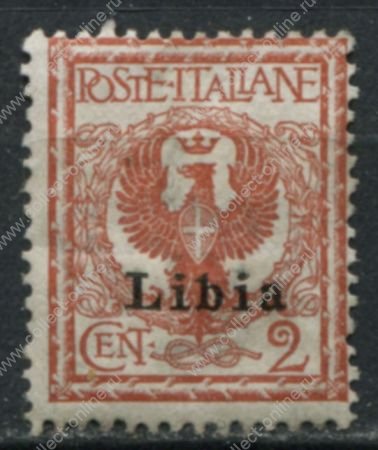 Итальянская Ливия 1912-22 гг. • SC# 2 • 2 с. • надпечатка "Libya" • стандарт • MH OG VF
