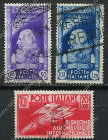 Италия 1935 г. • SC# 345,347-8(Mi# 528,530-1) • 10,50 c. и 1.25 L. • Международный авиационный салон в Милане • Used VF ( кат.- $10 )