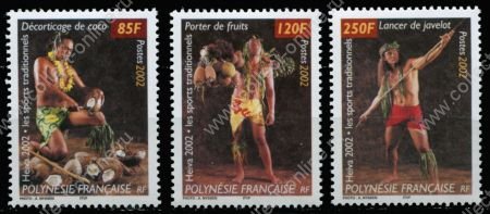 Французская Полинезия 2002 г. SC# 829-31 • 85,120 и 250 fr. • Местные виды спорта • MNH OG XF • полн. серия ( кат.- $12 )
