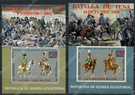 Экваториальная Гвинея 1976 г. SC# 7608-9 • 130 и 200 e. • Кавалерия периода Наполеона • MNH OG XF • блоки
