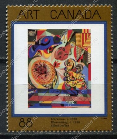 Канада 1995 г. SC# 1545 • 88 c. • Современное искусство • MNH OG XF