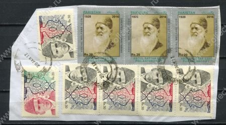 Иран • 9 современных марок на вырезке • Used VF