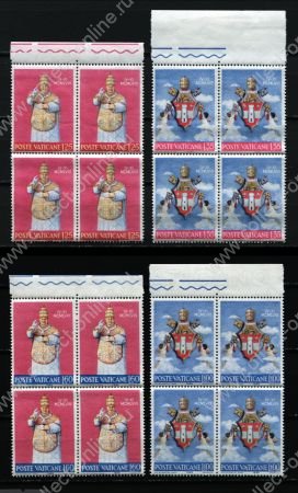 Ватикан 1959 г. Mi# 303-6 • 25 - 100 L. • Папа Иоанн XXIII (коронация) • MNH OG VF • полн. серия • кв. блоки