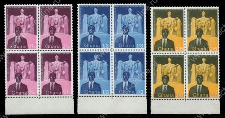 Гана 1959 г. SC# 39-41 • 2 1./2 d. - 2s.6d. • Авраам Линкольн (150 лет со дня рождения) • MNH OG XF • полн. серия • кв. блоки