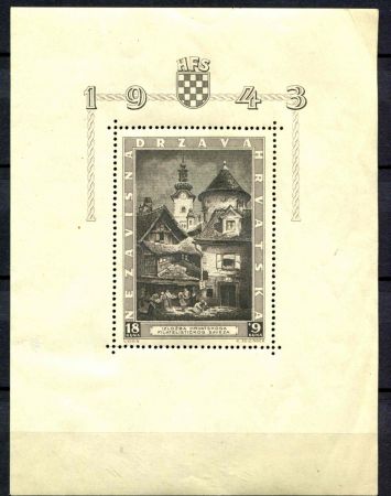 ХОРВАТИЯ 1943г. MI# BLOCK 6 / MNH OG F-VF / АРХИТЕКТУРА