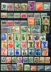 Австрия XIX-XX век (1859- 1959 гг.) • коллекция 400+ старых и старинных марок • Used F-VF