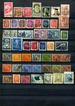 Португалия 187x-195x гг. • подборка 113 старинных марок • Used VF-XF