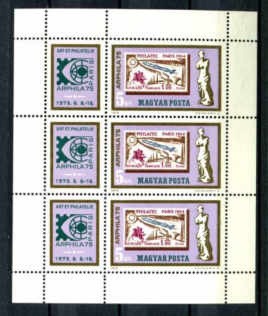 Венгрия 1975 г. • Mi# KB3043 • 5 ft.(3) • международная филателистическая выставка "ARPHILA" • марка Франции • блок • MNH OG XF ( кат.- €6.5 )