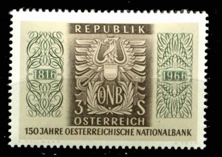 АВСТРИЯ 1966г. MI# 1207 / НАЦ. БАНК  MNH OG VF / ГЕРБЫ