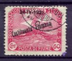 ФИЮМЕ 1921г. SC# 154 / 60с. USED  F-VF / ПАРУСА 