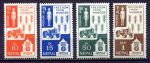 НЕПАЛ 1963г. SC# 159-62 / MNH OG VF / ТРАНСПОРТ