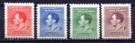 НОВАЯ ГВИНЕЯ 1935г. GB# 208-11 /MNH OG VF / КОРОНАЦИЯ / ФАУНА