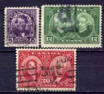 КАНАДА 1927 SC# 146-8 / 5-20c. USED F-VF