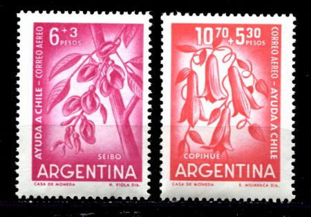 Аргентина 1960 г. • SC# CB23-4 • Цветы • благотворительный выпуск • полн. серия • MNH OG VF