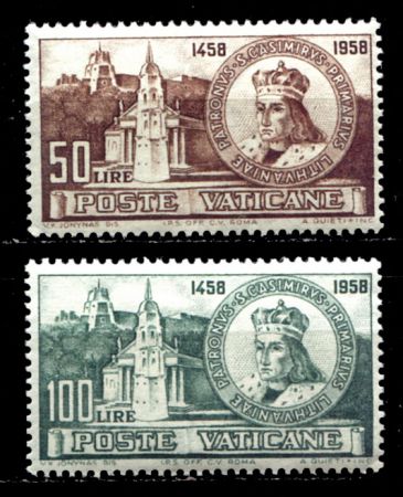 ВАТИКАН 1959г. MI# 330-1 / MNH OG VF / АРХИТЕКТУРА