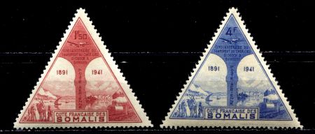 СОМАЛИ КОСТ 1943г. SC# С7A-B / АВИАПОЧТА /  MNH OG VF / САМОЛЕТЫ АВИАЦИЯ