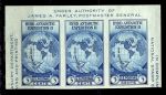 США 1933г. SC# 733a / 3c. / MNH VF / блок  3 марки / КАРТЫ