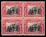 США 1929г. SC# 651 / 2c. / MH OG VF / кв. блок