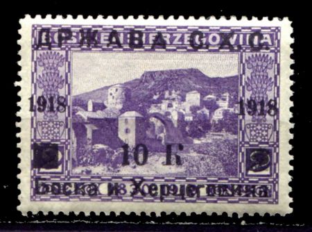 Югославия • Босния и Герцеговина 1918 г. • SC# 1L16 • 10 K. • надпечатка на марке 1910 г. • город • MNH OG VF