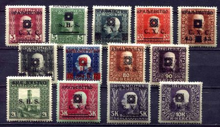 Югославия • Босния и Герцеговина 1919 г. • SC# 1L25 .. 42 • 3 h. .. 10 K. • надпечатки на марках 1906 г. ( 13 марок ) • MH OG VF
