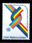 ООН ЖЕНЕВА 1976г. SC# 57 / ФЕДЕРАЦИИ ООН / MNH OG VF / ООН