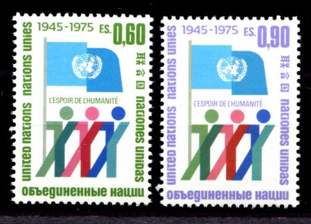 ООН ЖЕНЕВА 1975г. SC# 50-1 / 30 ЛЕТ ООН / MNH OG VF / ООН