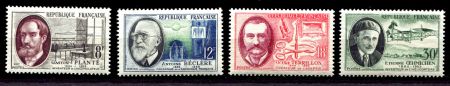 ФРАНЦИЯ 1957г. SC# 821-4  / ИНЖЕНЕРЫ / MNH OG VF / АВИАЦИЯ