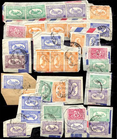 Саудовская Аравия 1949-1958 гг. • SC# C1-4 • 1 - 10 g. • почтовый самолёт • авиапочта • набор 36 марок на вырезках • Used VF