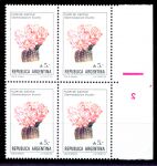 Аргентина 1985-1988 г. • SC# 1526 • 5 a. • Цветущие растения • кактус • стандарт • кв. • № блок MNH OG VF ( кат. - $14 )