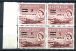 Сейшелы 1957 г. • Gb# 191,191a • 5 на 45 c. • Елизавета II • надпечатка нов. номинала • кв. блок • MNH OG XF