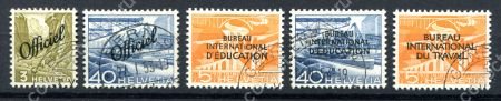 Швейцария • XX век • набор 5 разных старых марок (BOB) • Used F-VF ( кат. - $20+ )