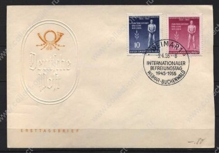 ГДР 1955 г. • Mi# 459-60-8 • 5 - 60 pf. • День особождения от фашизма• полн. серия • КПД ( кат. - €7 )